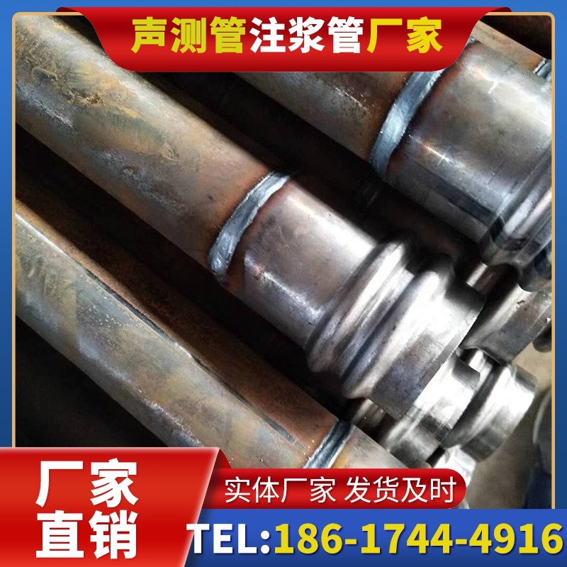 双河注浆管厂家的长期合作机制实现互利共赢