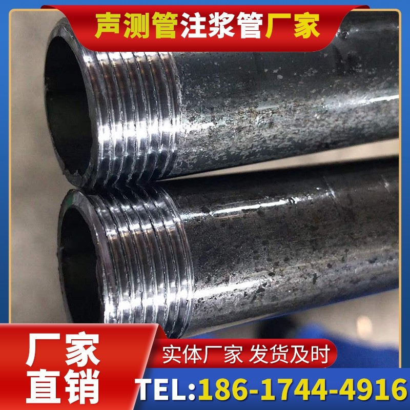 双河打桩声测管的定制化服务与异形桩基适配