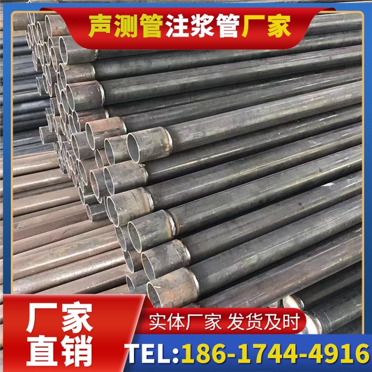 双河桩基施工声测管的废旧管材回收与再利用