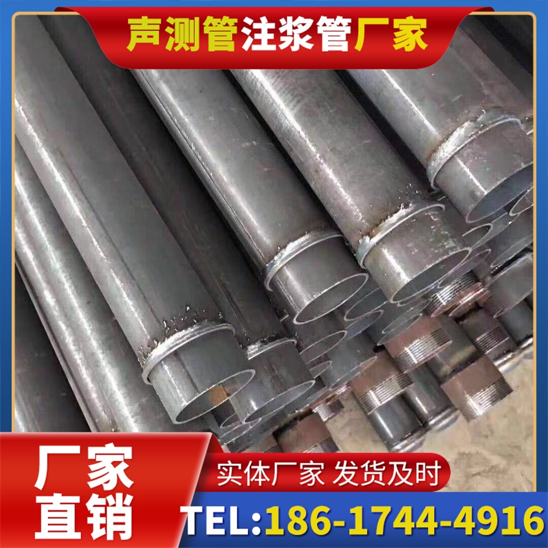 双河桩基声测管施工中的测量控制技术
