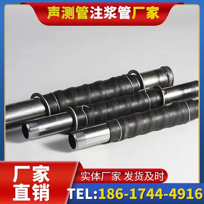 双河打桩声测管的检测数据解读与应用