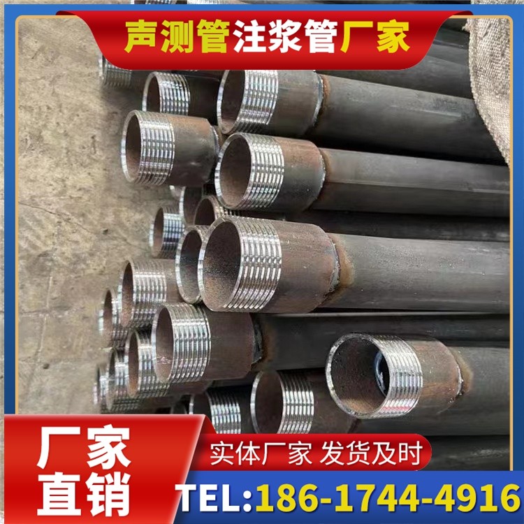 双河采购批量对声测管价格的影响及议价策略