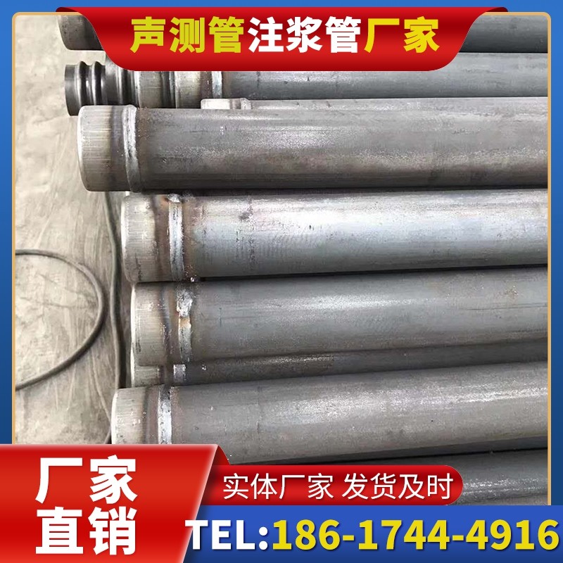双河注浆管厂家的应急供货能力应对工程突发需求