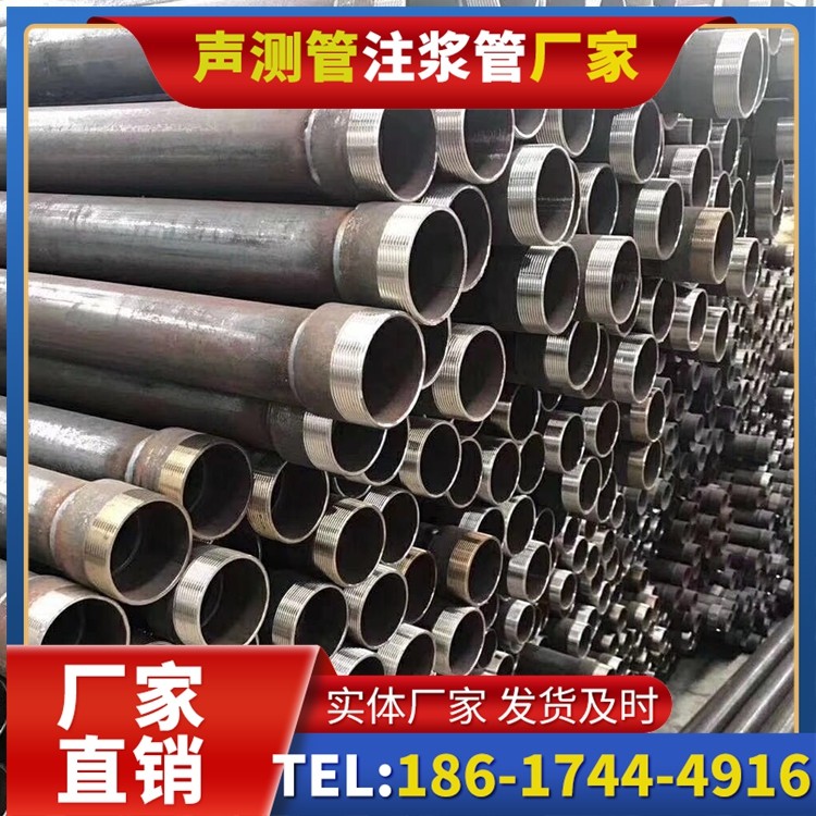 双河桩基声测管在高层建筑施工中的质量把控重点