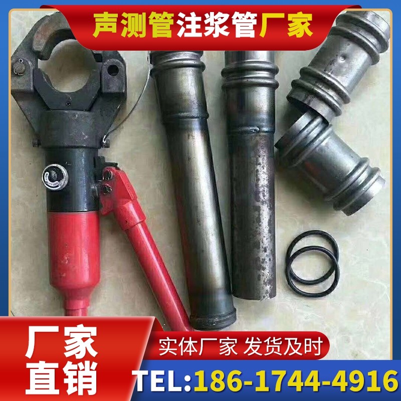 双河桩底注浆管注浆压力的分级控制技巧