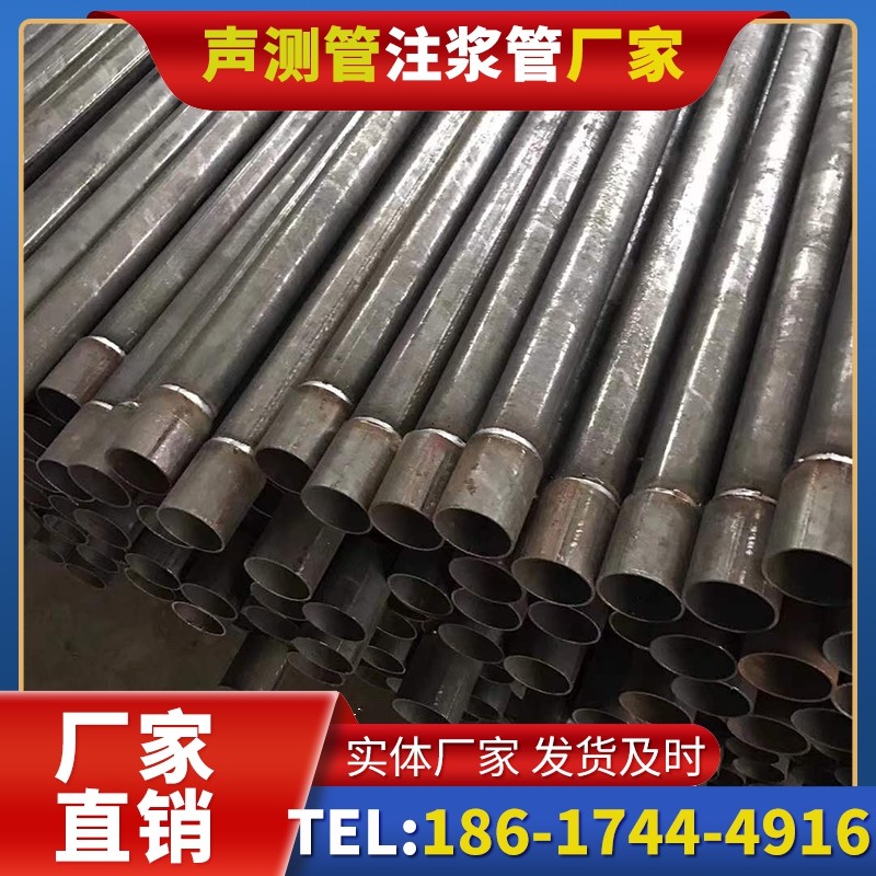 双河套筒式声测管的用户常见疑问与解答