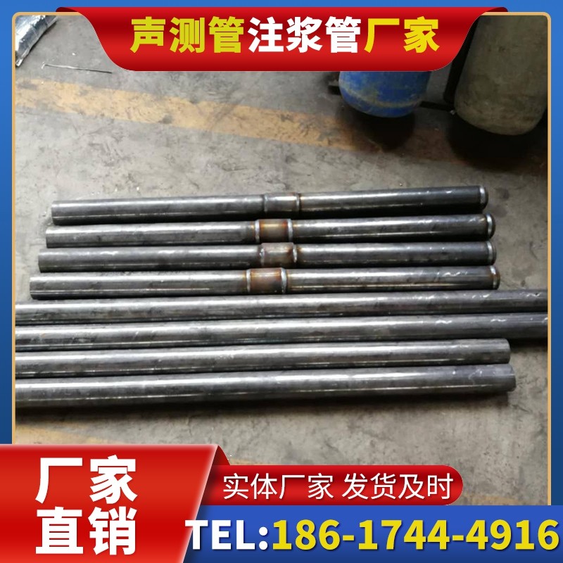 双河冬季施工注浆管的防冻裂防护措施