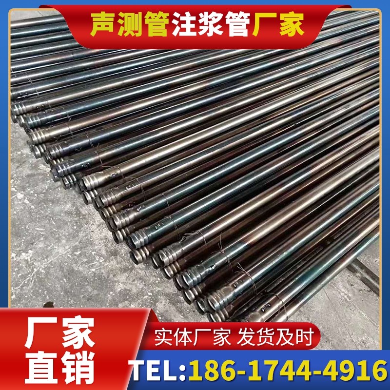 双河桩底注浆管在路基桩基工程中的应用效果