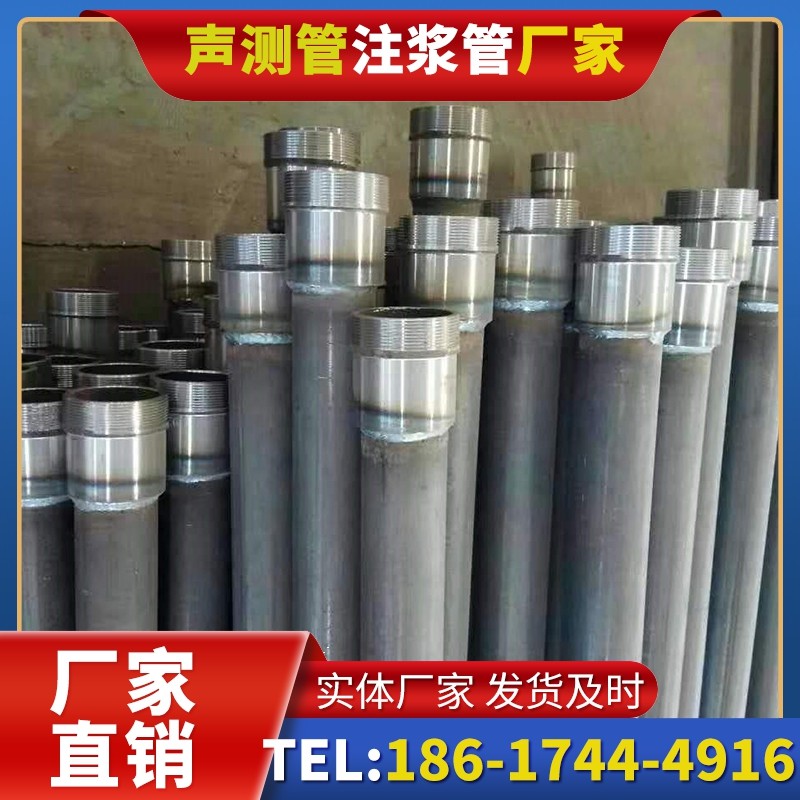 双河桩底注浆管在冻土地基桩基工程中的应用