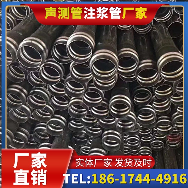 双河声测管制造厂家的生产工艺差异及影响