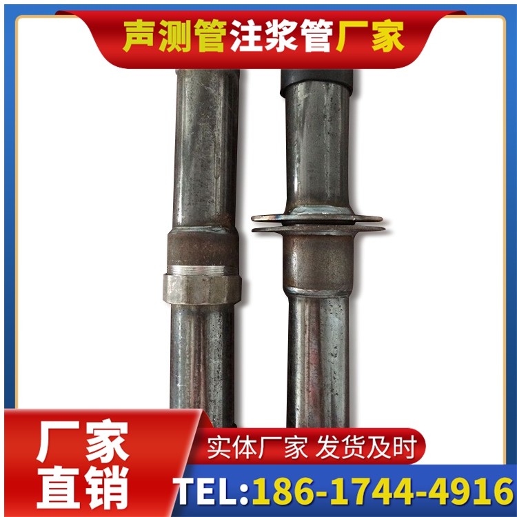 双河桩基施工声测管与混凝土浇筑的协同控制要点