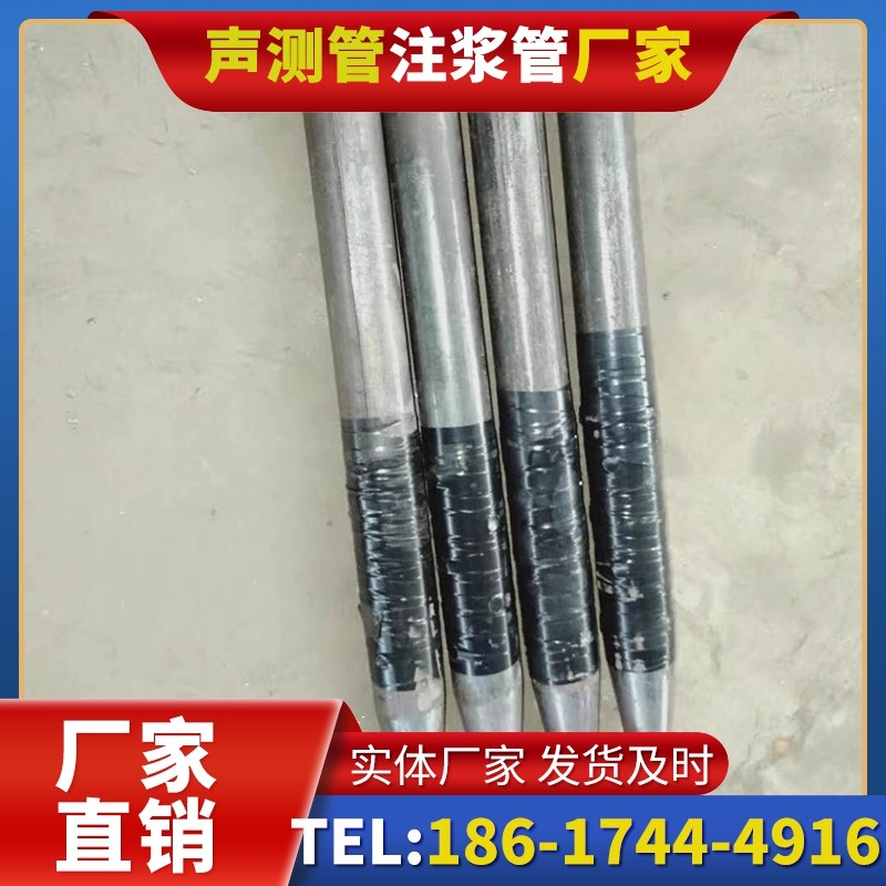 双河桩基声测管的使用寿命影响因素与延长方法